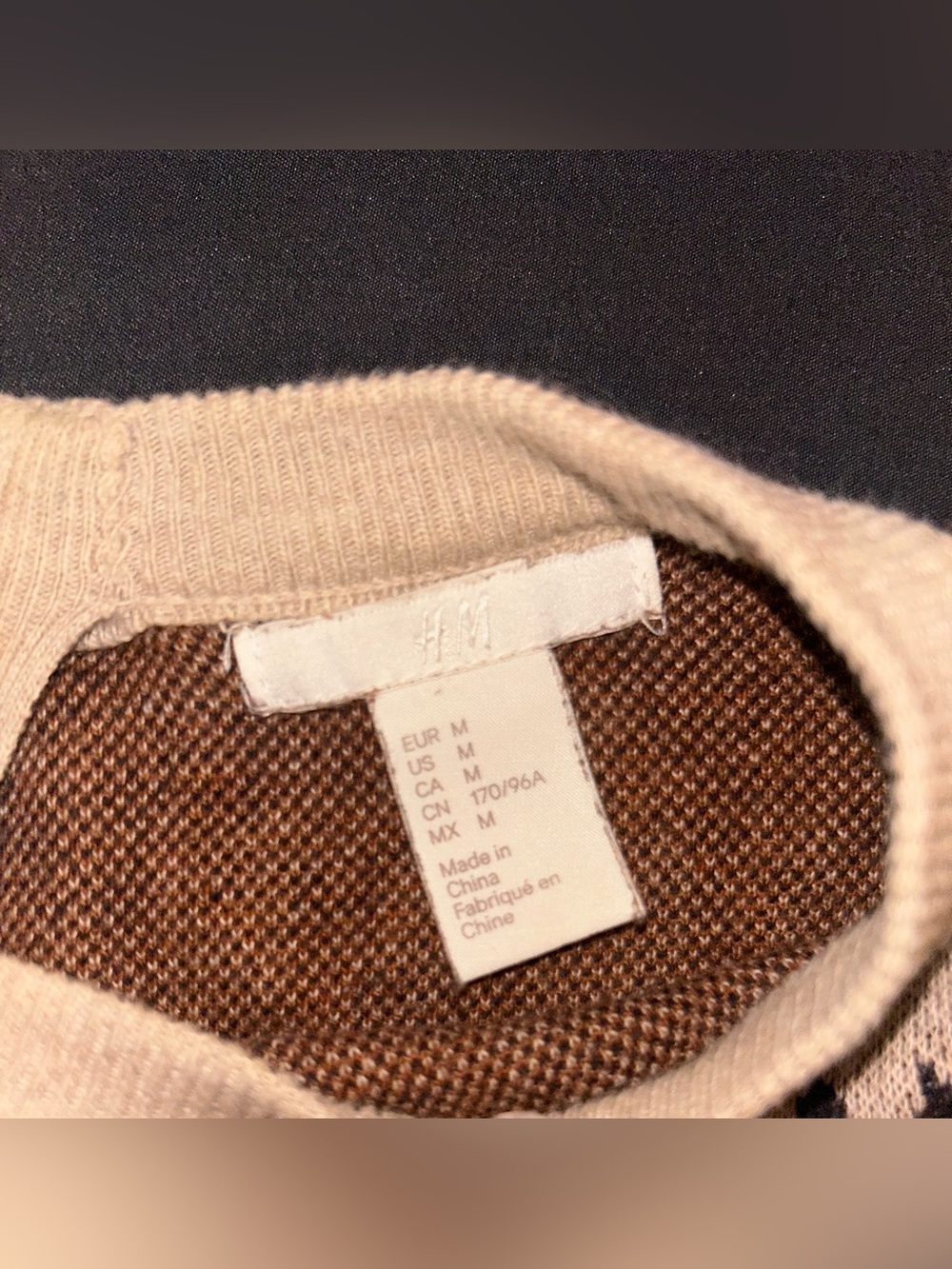 Beige leopard pullover - Picture 3 of 3